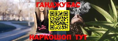 скорость mdpv Волжск