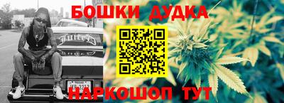 стаф Бугуруслан