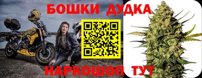 скорость mdpv Волжск