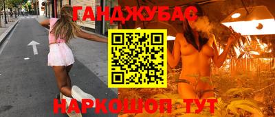 скорость mdpv Волжск