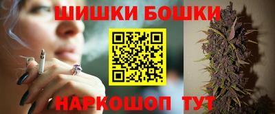 героин Волгодонск