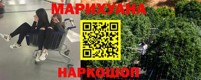 стаф Бугуруслан