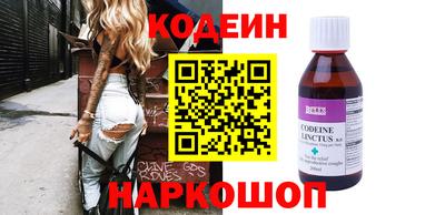 apvp Бузулук