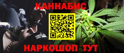 стаф Бугуруслан