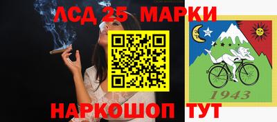 apvp Бузулук
