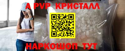 стаф Бугуруслан