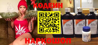 шишки Волжский