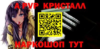 стаф Бугуруслан