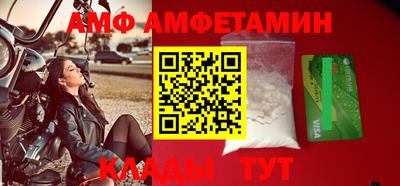 apvp Бузулук