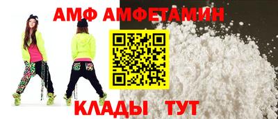 apvp Бузулук