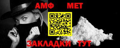 apvp Бузулук