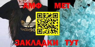 apvp Бузулук