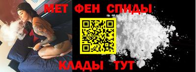 apvp Бузулук