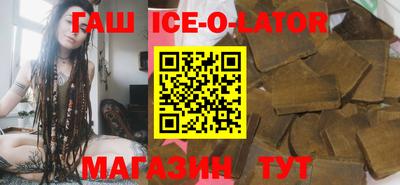 apvp Бузулук
