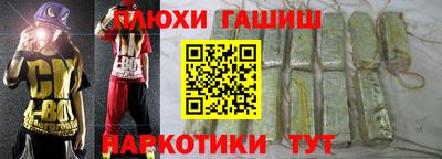 скорость mdpv Волжск