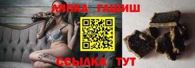 apvp Бузулук