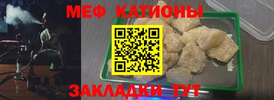 героин Волгодонск