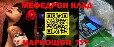 героин Волгодонск