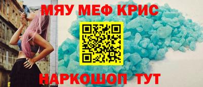 apvp Бузулук