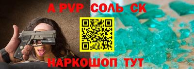 стаф Бугуруслан