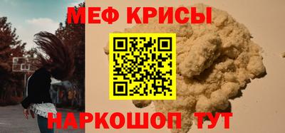 героин Волгодонск