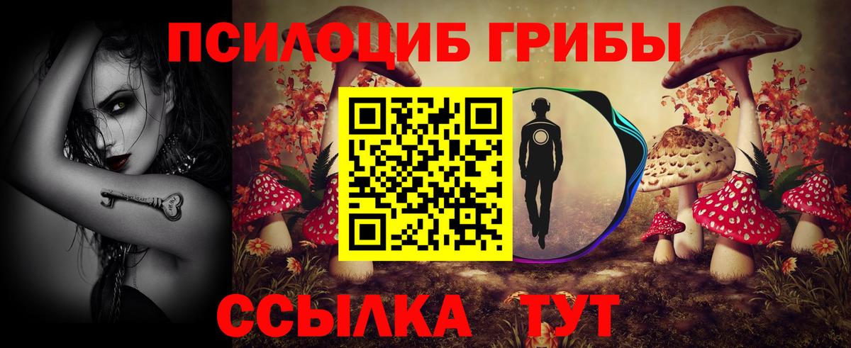 Гашиш  АМФЕТАМИН  Десногорск  Мяу-Мяу  Как найти закладки?  Мефедрон  Конопля  КОКАИН  Вход с VPN 